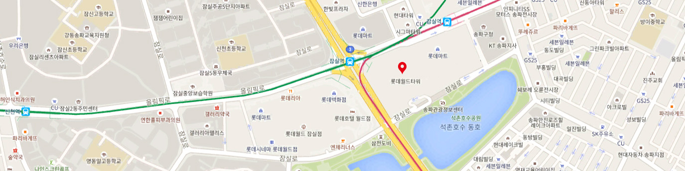 국내사업장 - 서울본사 위치